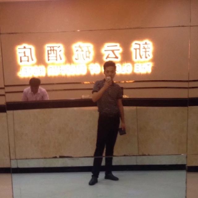 毛洪文的第一张照片--桃源残疾人相亲网